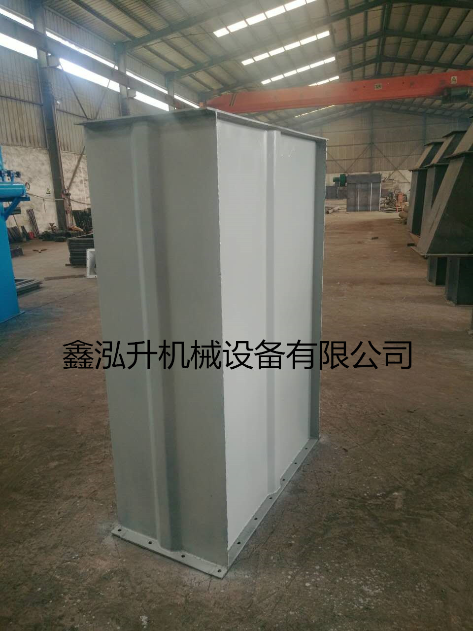 新疆供應(yīng)NE板鏈提升機(jī)物美價(jià)廉