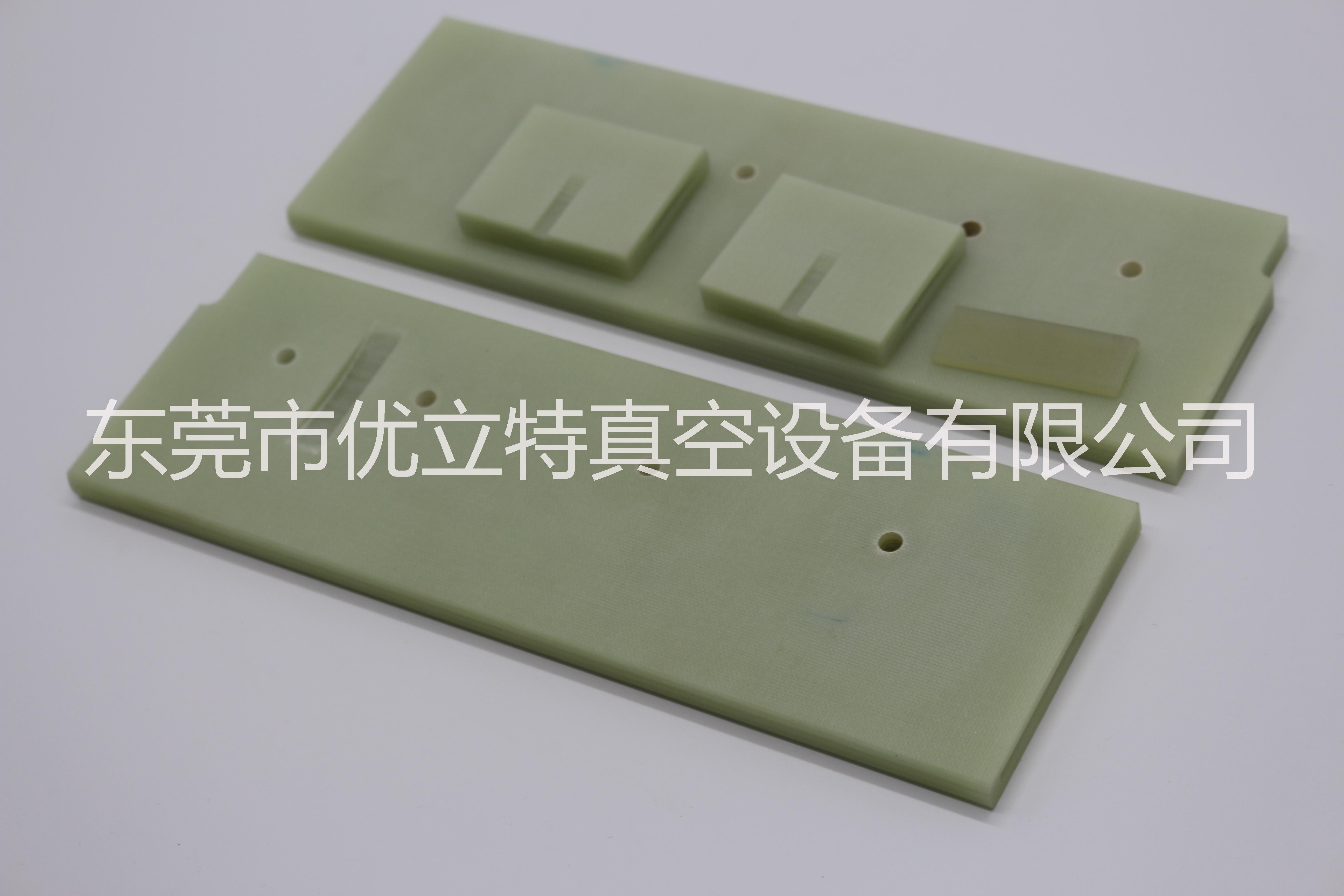 東莞真空泵刮片材質@進口真空泵葉片材質@進口真空泵劃片價格