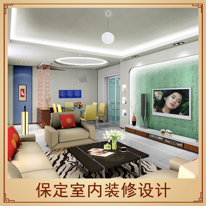 河北盛文裝飾工程承接保定室內(nèi)裝修設(shè)計(jì)家庭家居裝潢設(shè)計(jì)工程施工