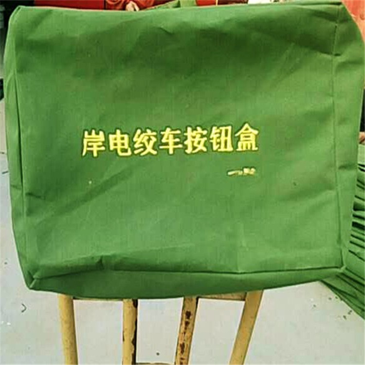 廠家定做遮蓋機器設備防水罩子綠色防水防塵耐用帆布罩子