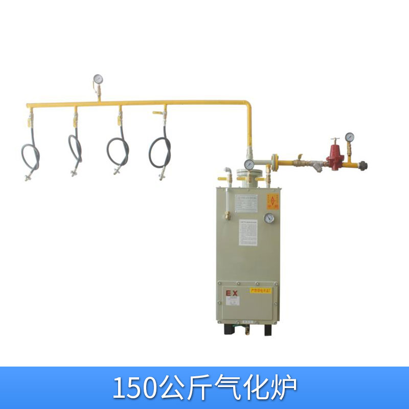150公斤氣化爐一體結(jié)構(gòu)結(jié)構(gòu)酒店/工業(yè)供氣氣化爐燃?xì)夥辣瑲饣?  title=