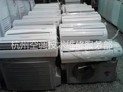 杭州格力空調(diào)維修杭州格力空調(diào)拆裝