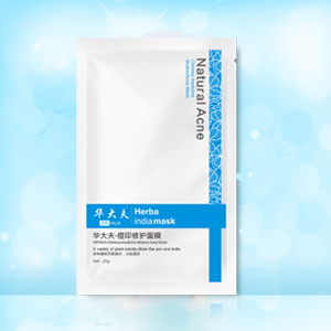 華大夫痘印修復(fù)面膜-美白祛斑祛痘修復(fù)痘印