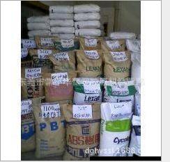 PES E2010C6 耐高溫