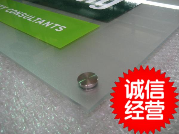 廠價*企業(yè)形像海報框 制度展示牌 宣傳廣告牌 雙層夾畫框