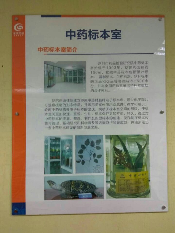 工廠直接訂制有機玻璃廣告牌，透明雙層夾畫框，有機玻璃雙層夾板