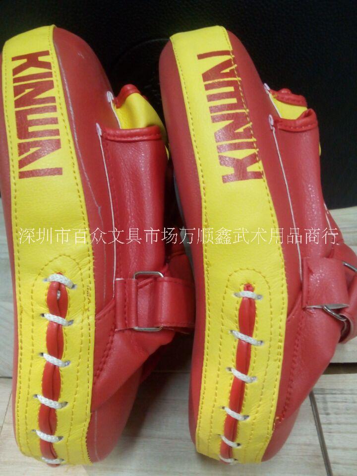 供應(yīng)飛龍武道   深圳跆拳道手靶批發(fā) 廣東直銷訓(xùn)練靶混批 跆拳道  訓(xùn)練手靶