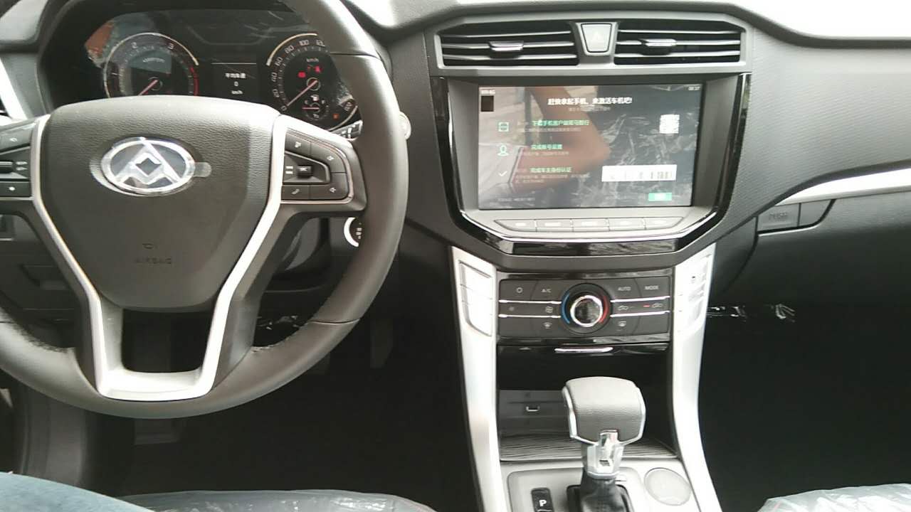 漳州上汽大通T60皮卡車 銷售