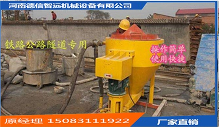 貴州高速渦流制漿機(jī)廠家