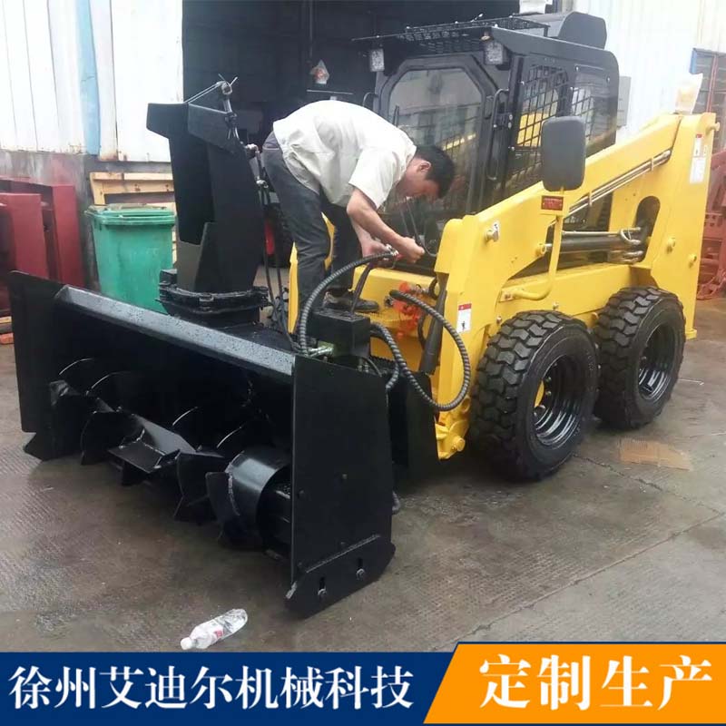 艾迪爾 艾迪爾冬季拋雪機 機場拋雪機 冬季拋雪機生產(chǎn)