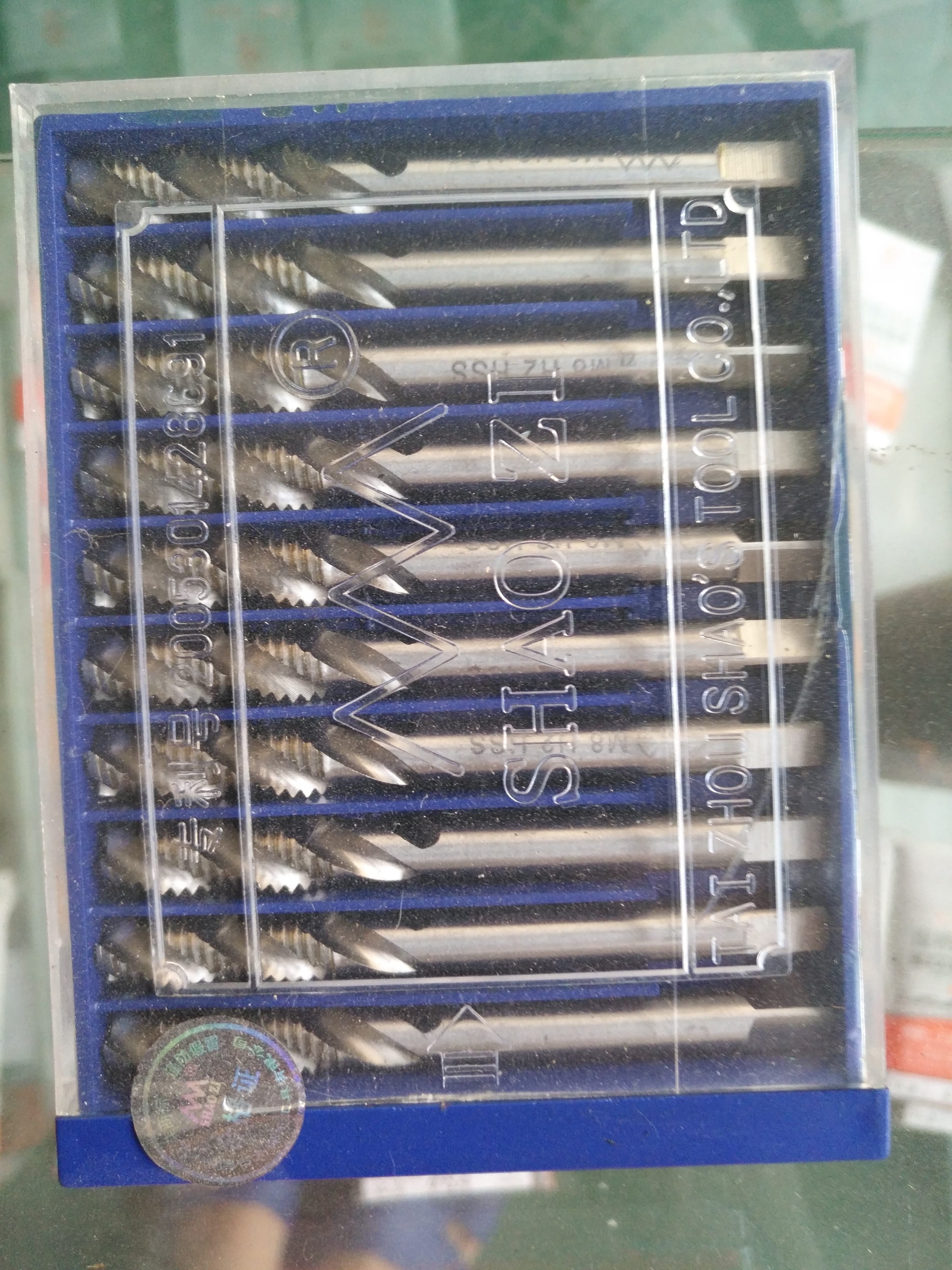 廣州五金工具生產(chǎn)家@廣州五金工具供應(yīng)商@廣州五金工具廠家@