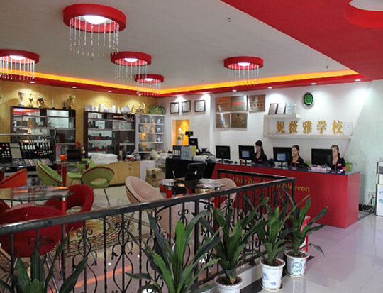 短期美容化妝培訓學校精英美容師班