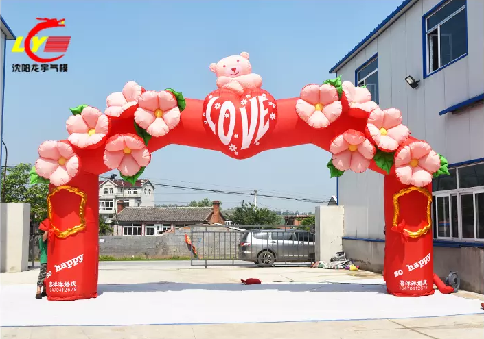 熊熊愛婚慶氣模-婚慶拱門-龍宇氣模