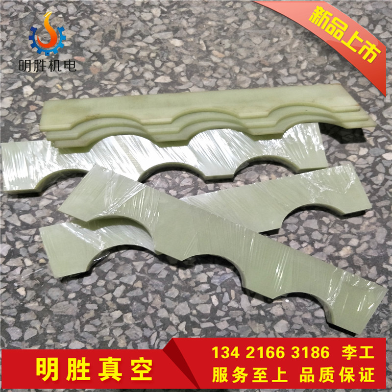 供應(yīng)用于真空泵耗材 萊寶真空泵葉片 排氣濾芯  油