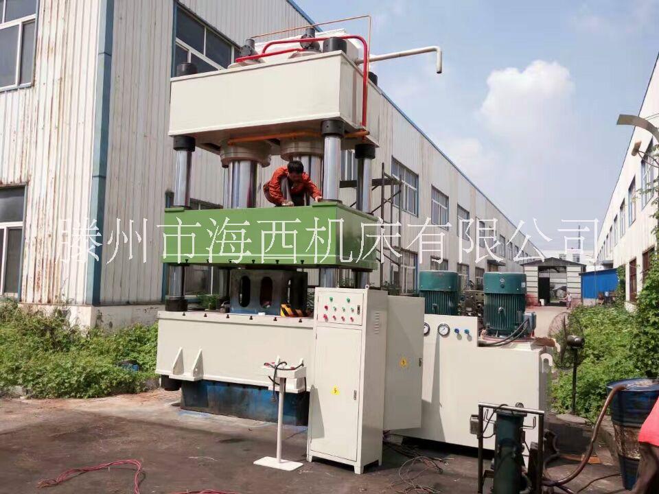 四柱三梁壓力機廠家直銷 四柱油壓機
