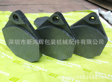 印刷襯墊價格印刷襯墊直銷印刷襯墊廠家直銷印刷襯墊印刷襯墊供應(yīng)商