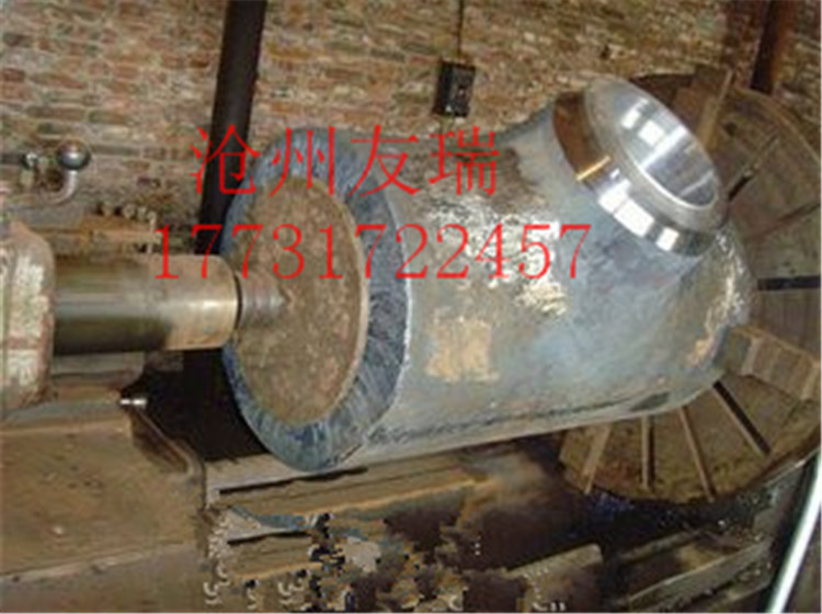 電廠高壓合金三通 325*219*30合金15CrMo高壓三通異徑三通