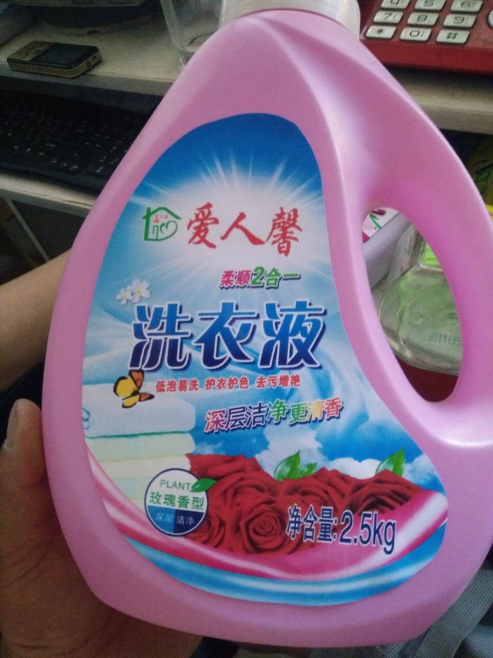 通遼匯河洗化設(shè)備生產(chǎn)廠家   東北洗化產(chǎn)品生產(chǎn)設(shè)備