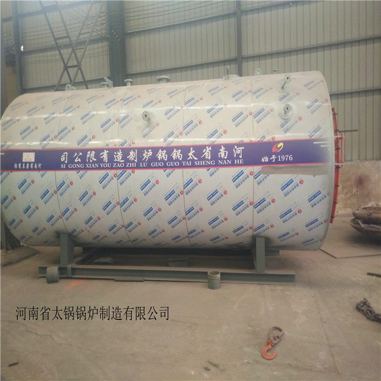 德州燃?xì)忮仩t價(jià)格-德州燃?xì)忮仩t廠家直銷-德州燃?xì)忮仩t