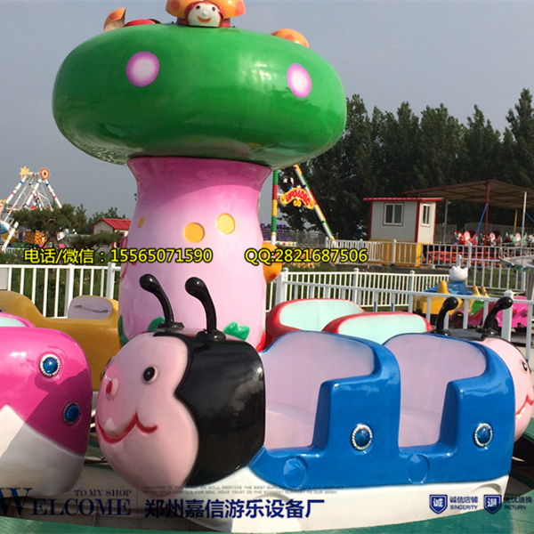 瓢蟲樂園 鄭州嘉信兒童游樂設(shè)備瓢蟲樂園