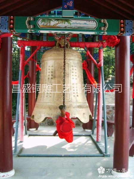 銅鐘雕塑鑄造