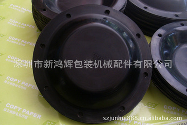 太陽輪廠家太陽輪批發(fā)太陽輪價格太陽輪供應(yīng)商太陽輪直銷