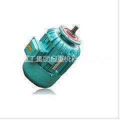 起重機(jī)電機(jī)錐形電機(jī)生產(chǎn)廠家 廠家直銷