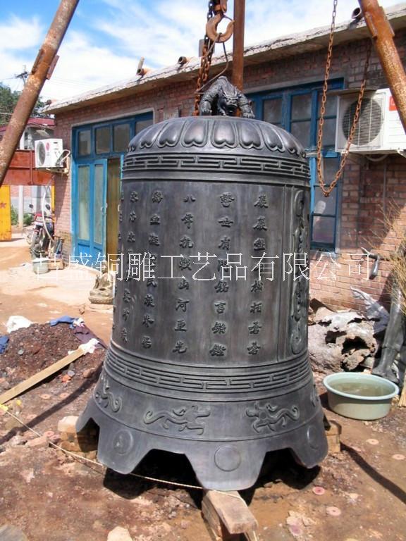銅鐘雕塑鑄造