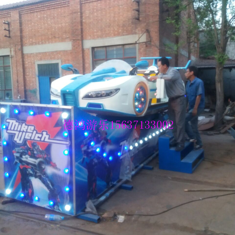 彎月飄車(chē)游樂(lè)設(shè)備/鄭州專(zhuān)業(yè)彎月飄車(chē)廠(chǎng)家/彎月飄車(chē)哪里有賣(mài)