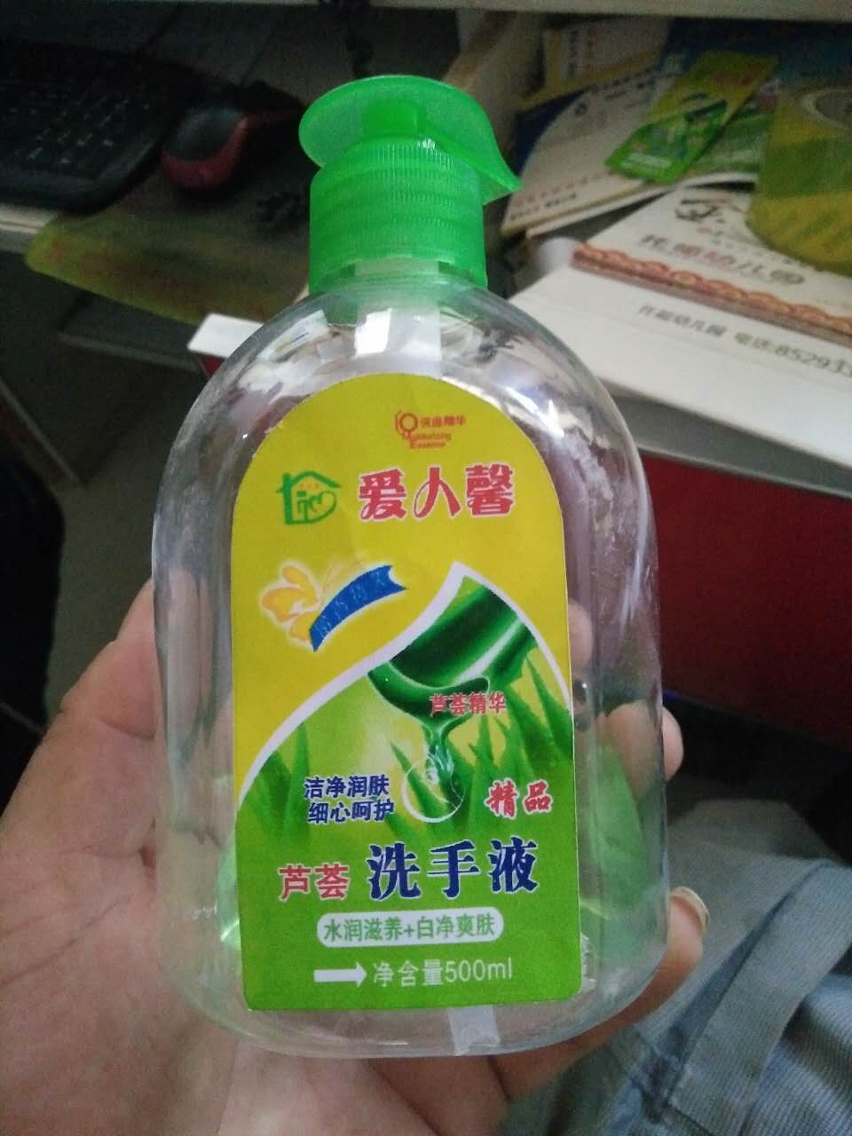 通遼匯河洗化設(shè)備生產(chǎn)廠家   東北洗化產(chǎn)品生產(chǎn)設(shè)備
