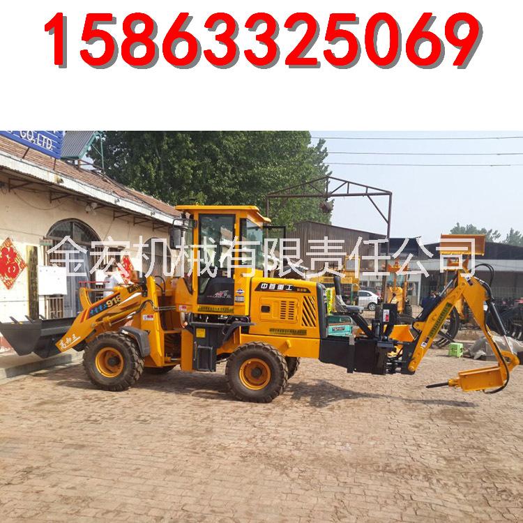 挖掘裝載機(jī)兩頭忙中首重工920挖掘裝載機(jī)兩頭忙價(jià)格