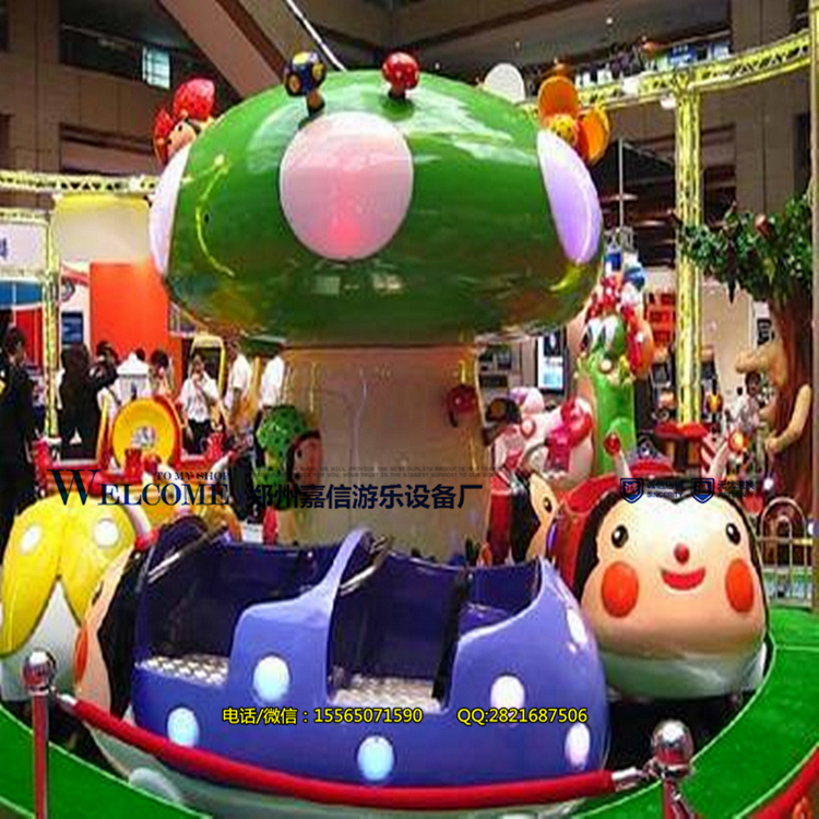 瓢蟲樂園 鄭州嘉信兒童游樂設(shè)備瓢蟲樂園