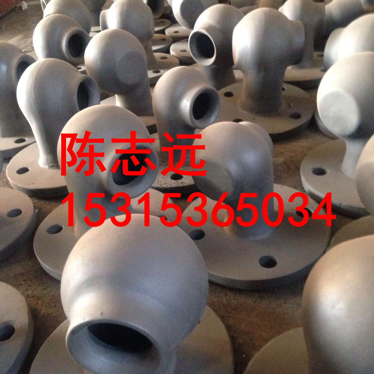 碳化硅不銹鋼渦流螺旋噴嘴燒嘴套