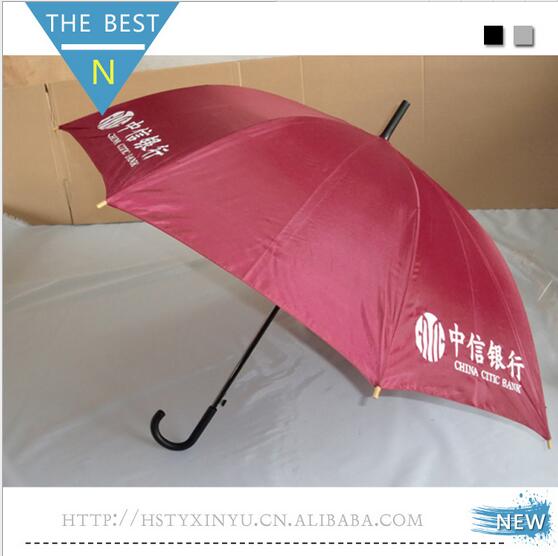 創(chuàng)意直桿雨傘廠家熱銷(xiāo)優(yōu)質(zhì)太陽(yáng)傘直桿晴雨傘定做*禮品雨傘