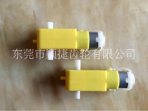 塑膠減速箱 DC3V-6V直流減速電機 TT馬達強磁抗干擾