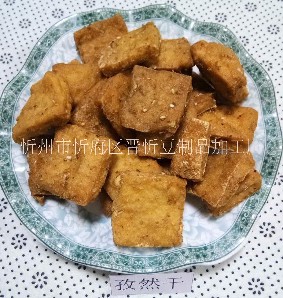 孜然干 孜然干，麻辣條