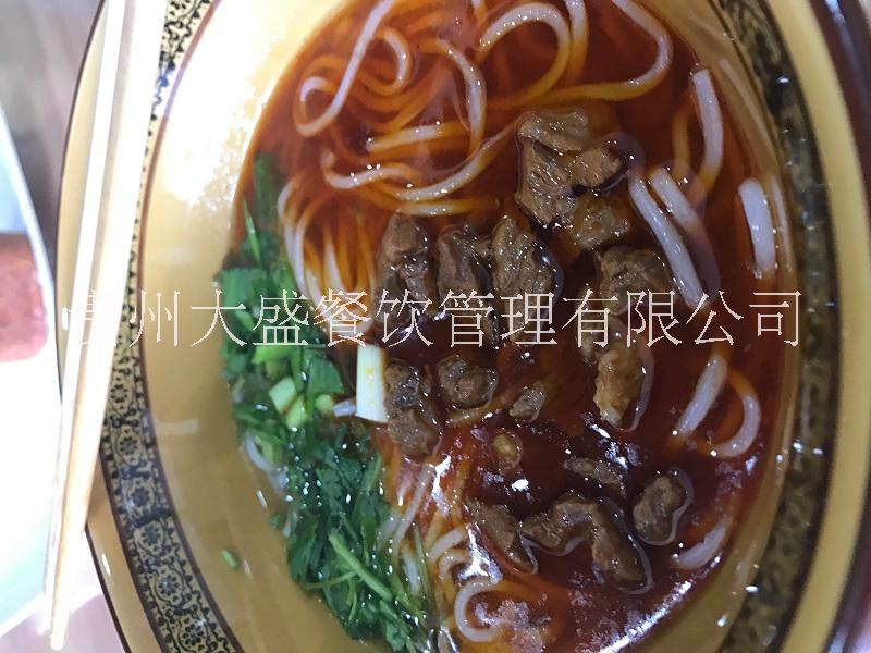 貴州花溪牛肉粉培訓(xùn)學(xué)校