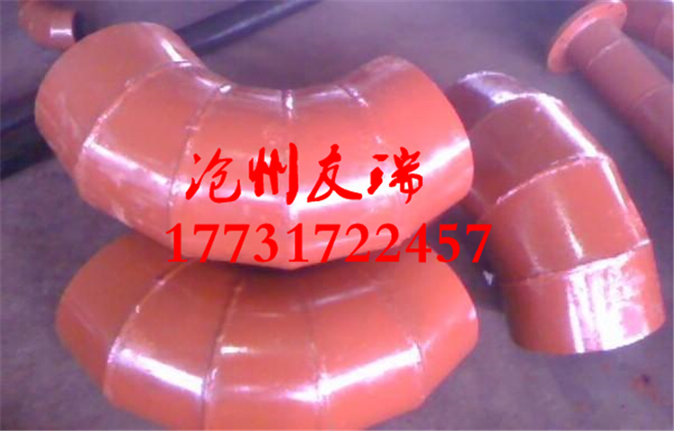 DN1400 PN0.6鋼制彎頭  90E(L)長(zhǎng)半徑鋼制彎頭 02S403鋼制彎頭生產(chǎn)廠家