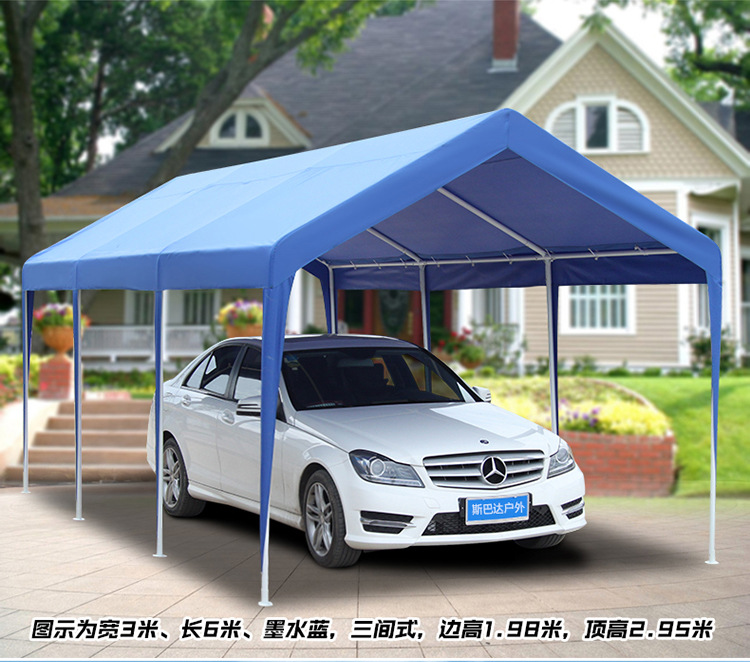 戶外可拆裝汽車停車棚 戶外汽車帳篷 組裝車位棚 遮陽棚 簡易車庫