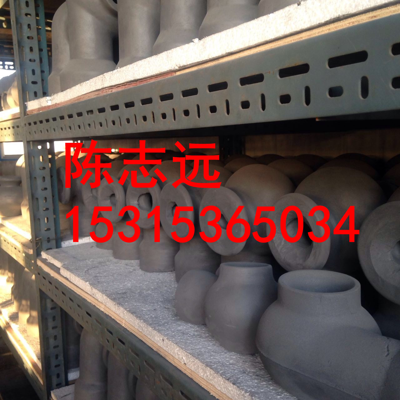 碳化硅不銹鋼渦流螺旋噴嘴燒嘴套