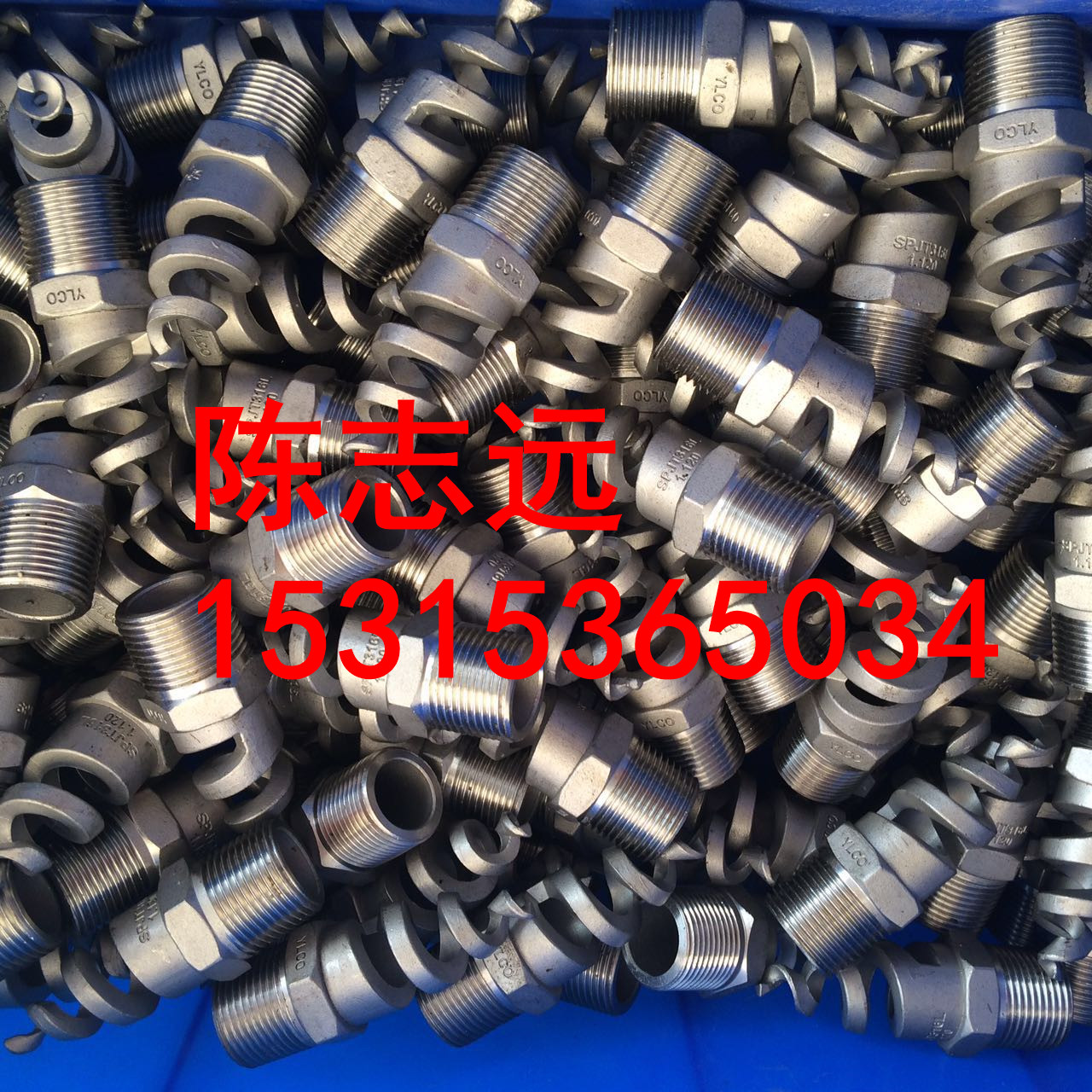 河北衡水 安裝設(shè)計(jì)河北衡水 安裝設(shè)計(jì)河北衡水脫硫噴嘴