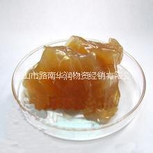 廠家供0/00/1/2/3二硫化鉬鋰基潤(rùn)滑脂二硫化鉬鋰基潤(rùn)滑脂 0/00/1/二硫化鉬鋰基潤(rùn)滑脂