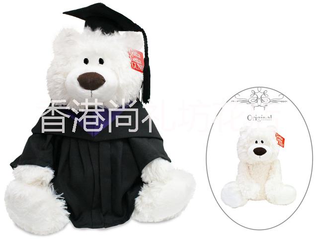 DIY港版畢業(yè)禮物連帽Gund經(jīng)典版雪白大鼻熊畢業(yè)毛絨公仔