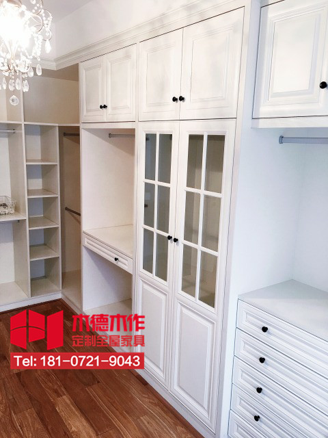 木德木作全房定制環(huán)保型家具