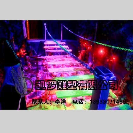 凱羅雕塑主題鬼屋的*者