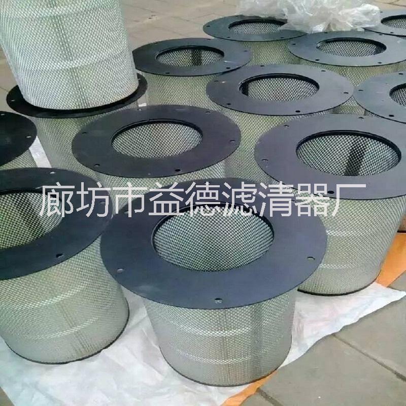 鼓風機除塵濾筒 鼓風機*濾芯 除塵濾筒