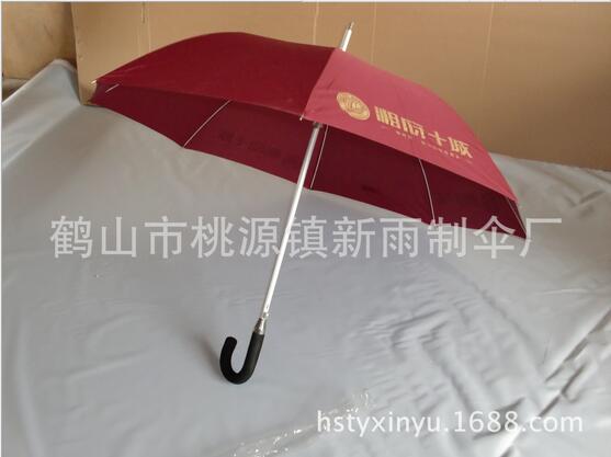 創(chuàng)意直桿雨傘廠家熱銷(xiāo)優(yōu)質(zhì)太陽(yáng)傘直桿晴雨傘定做*禮品雨傘