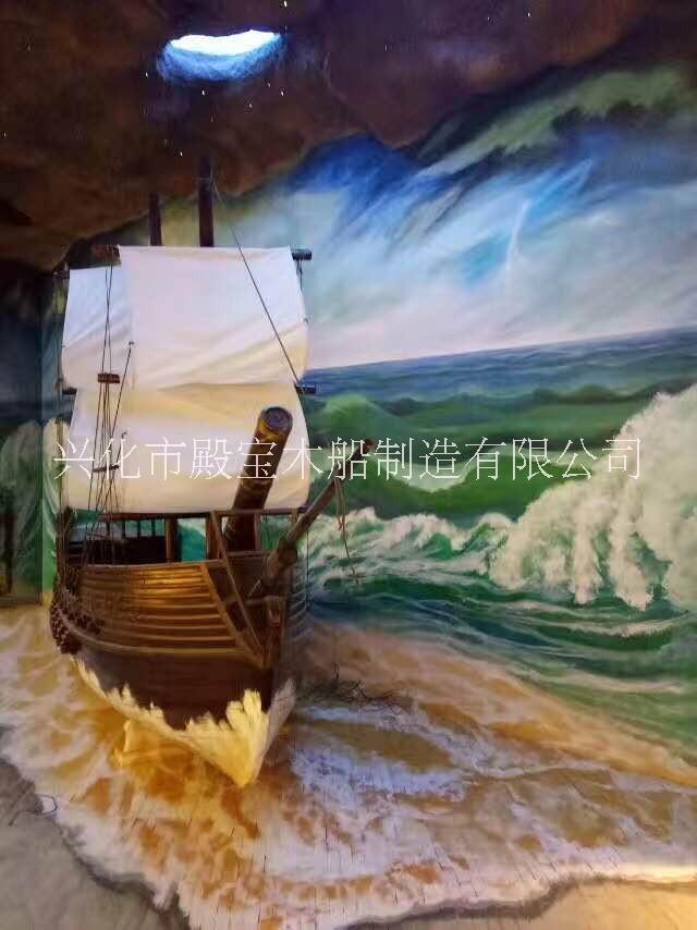 殿寶木船供應(yīng)海盜船 景觀海盜帆船 室內(nèi)擺件裝飾木船