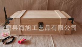 紅酒木盒 包裝實木箱 紅酒泡沫包裝盒 雙支 *包角