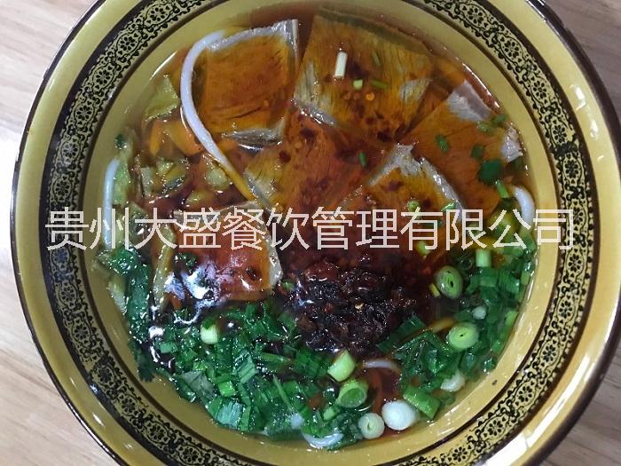 貴州花溪牛肉粉培訓(xùn)學(xué)校